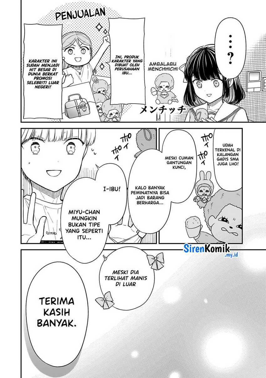 Miyu-chan wa Zutto Tomodachi Chapter 13 Gambar 15