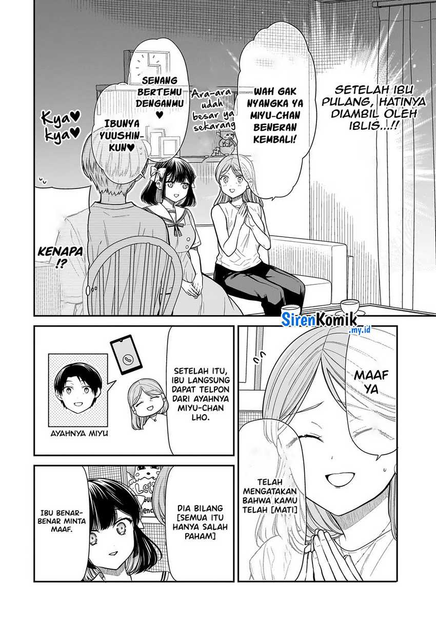 Miyu-chan wa Zutto Tomodachi Chapter 13 Gambar 5