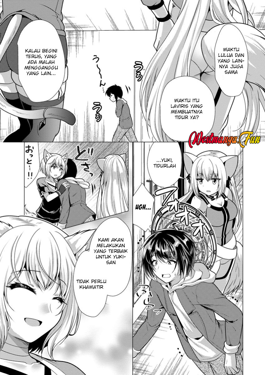 Hisshou Dungeon Unei Houhou Chapter 64 Gambar 11
