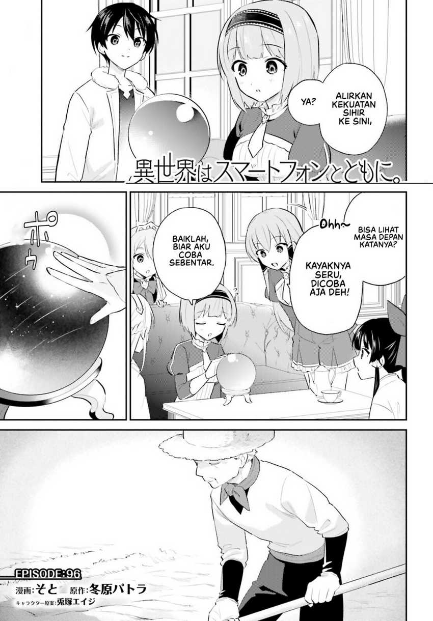 Baca  Isekai wa Smartphone to Tomo ni. Chapter 96 Gambar 2