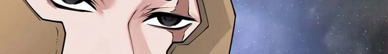 My Disciples Are All Big Villains Chapter 307 Gambar 27