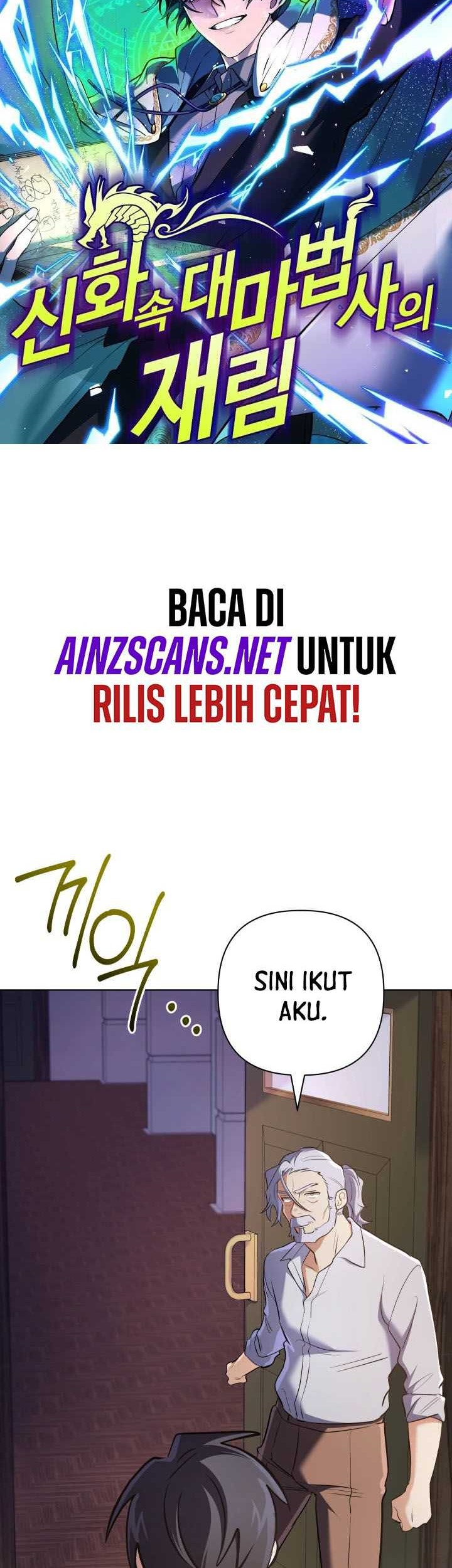 Baca  The Return of the Mythical Archmage Chapter 27 Gambar 2