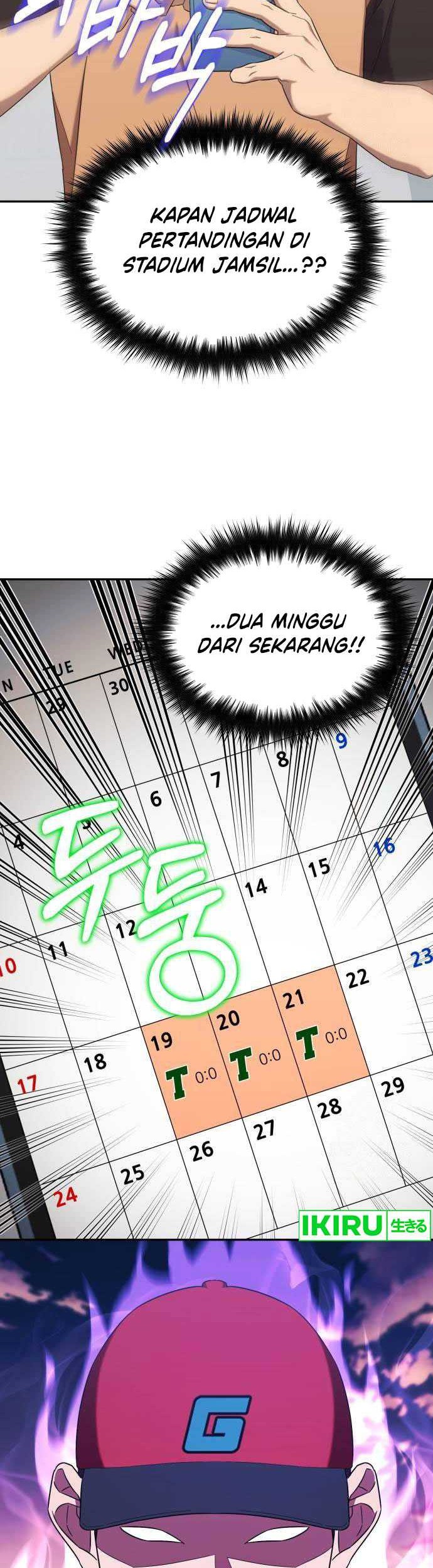 The Heavenly Demon Will Give You a Massage Chapter 37 Gambar 7