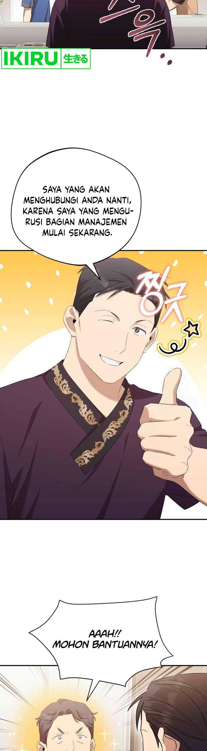 The Heavenly Demon Will Give You a Massage Chapter 37 Gambar 18
