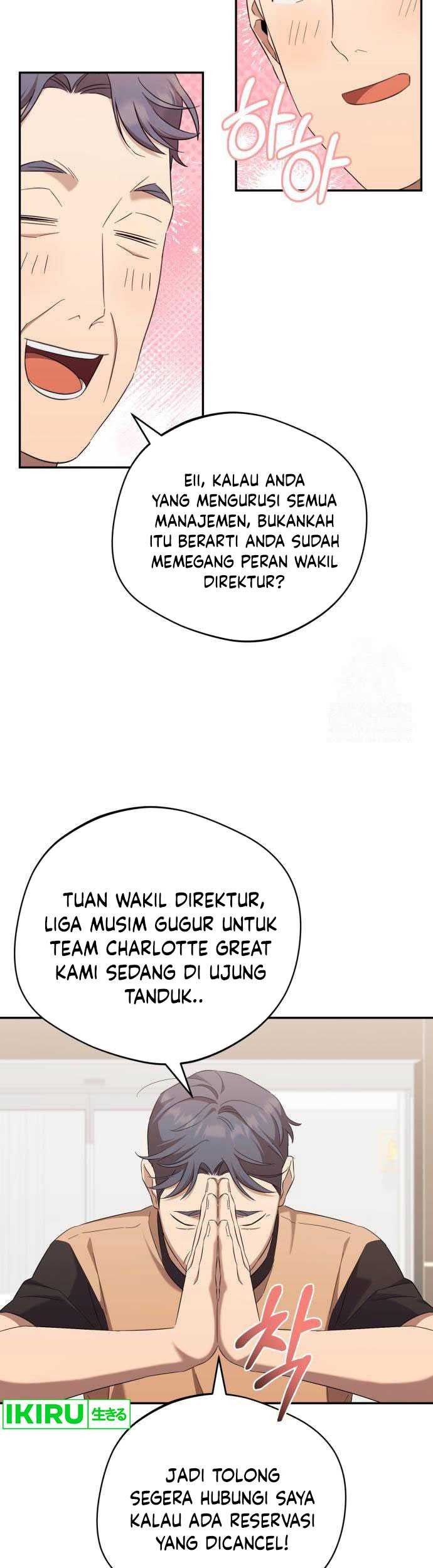 The Heavenly Demon Will Give You a Massage Chapter 37 Gambar 20