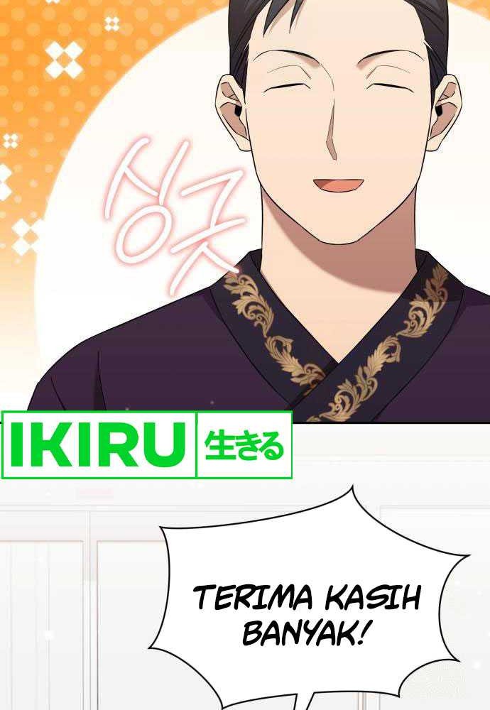 The Heavenly Demon Will Give You a Massage Chapter 37 Gambar 22
