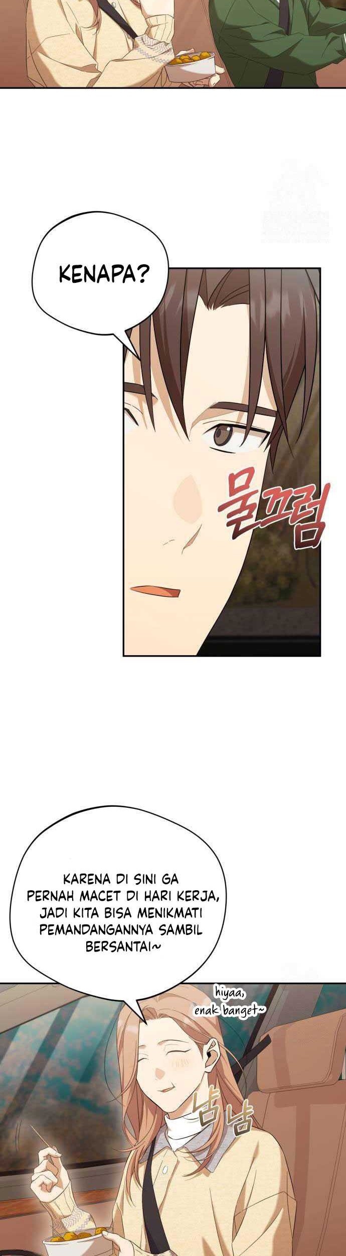 The Heavenly Demon Will Give You a Massage Chapter 37 Gambar 26