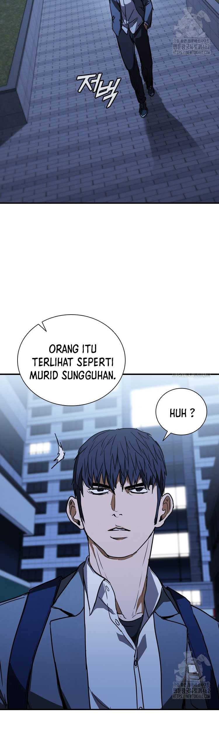 Shark Wyvern Chapter 74 Gambar 35