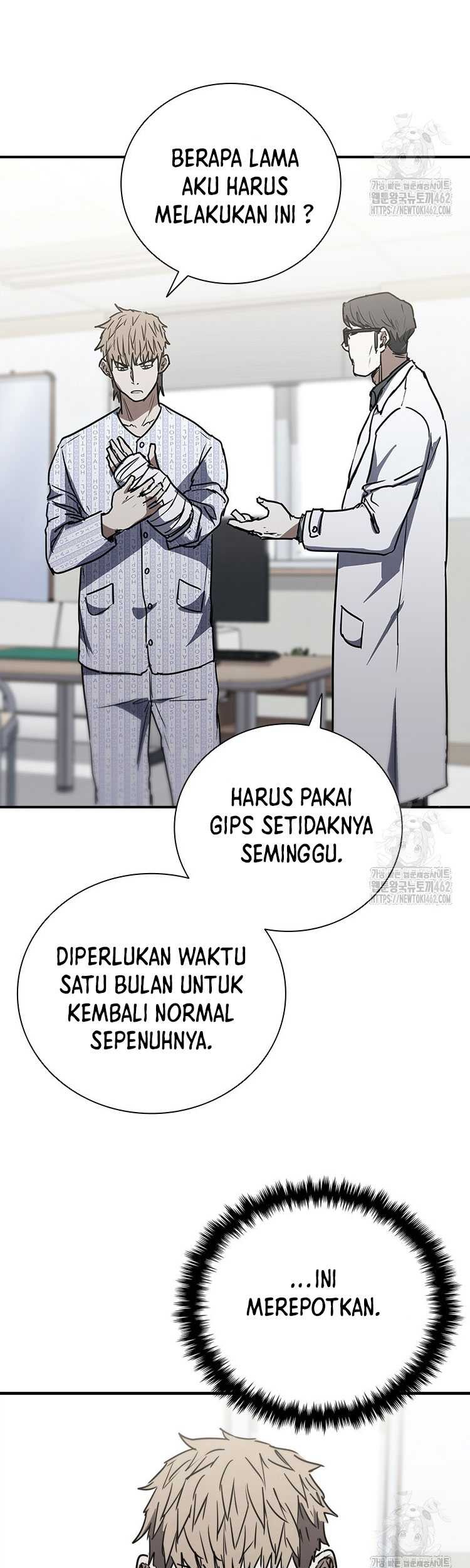 Shark Wyvern Chapter 74 Gambar 44