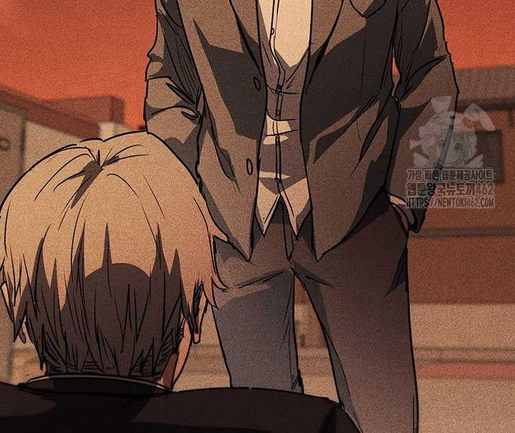 Shark Wyvern Chapter 74 Gambar 7