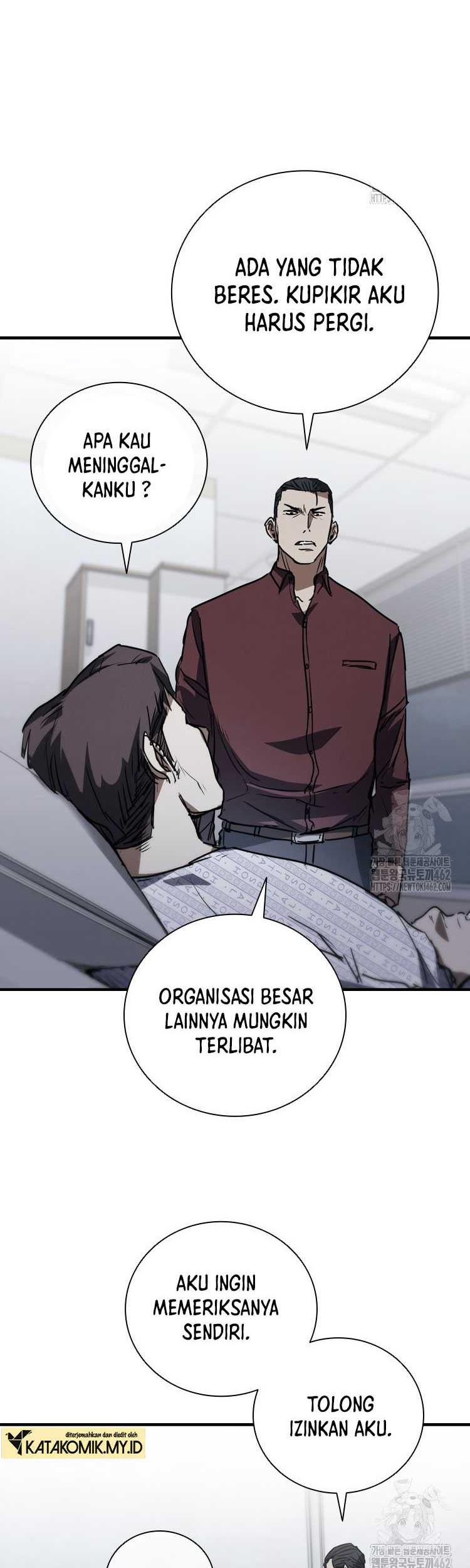 Shark Wyvern Chapter 74 Gambar 12