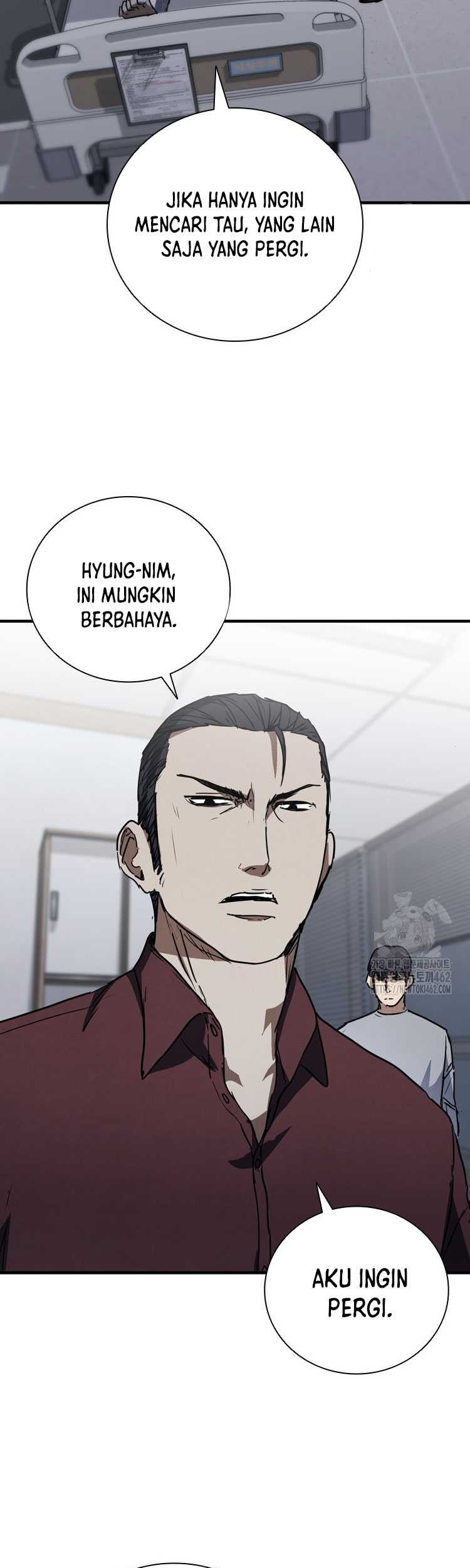 Shark Wyvern Chapter 74 Gambar 14