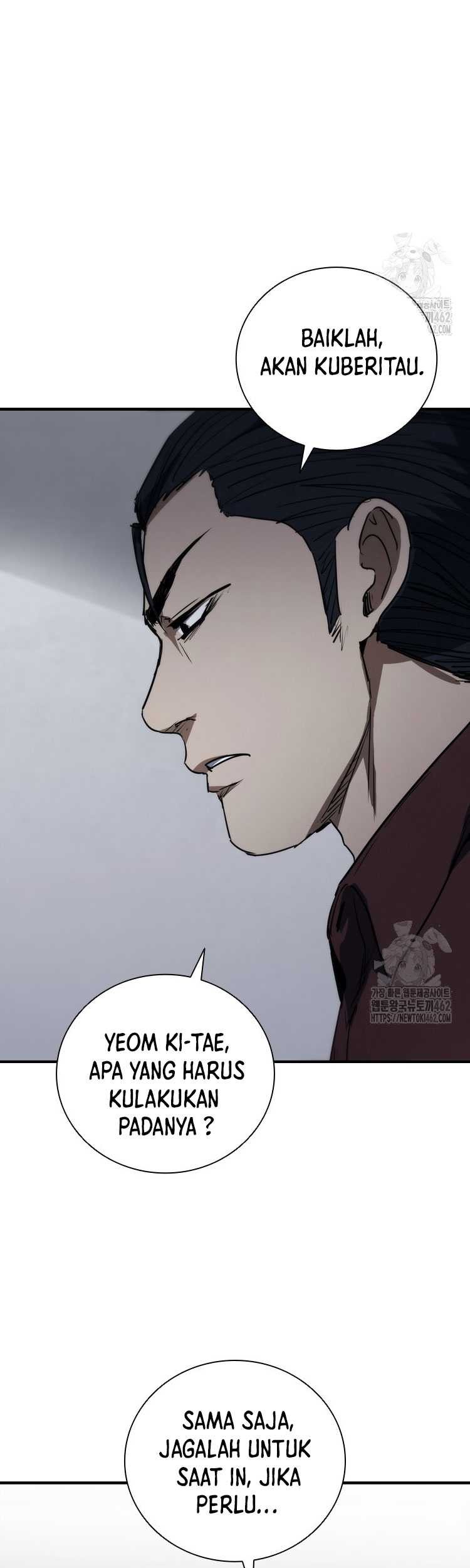 Shark Wyvern Chapter 74 Gambar 17