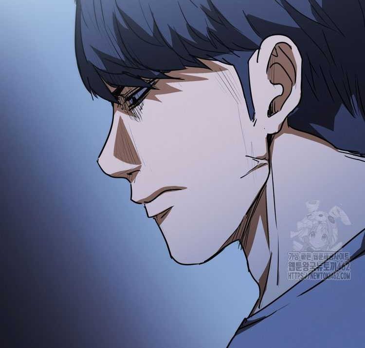 Shark Wyvern Chapter 74 Gambar 25