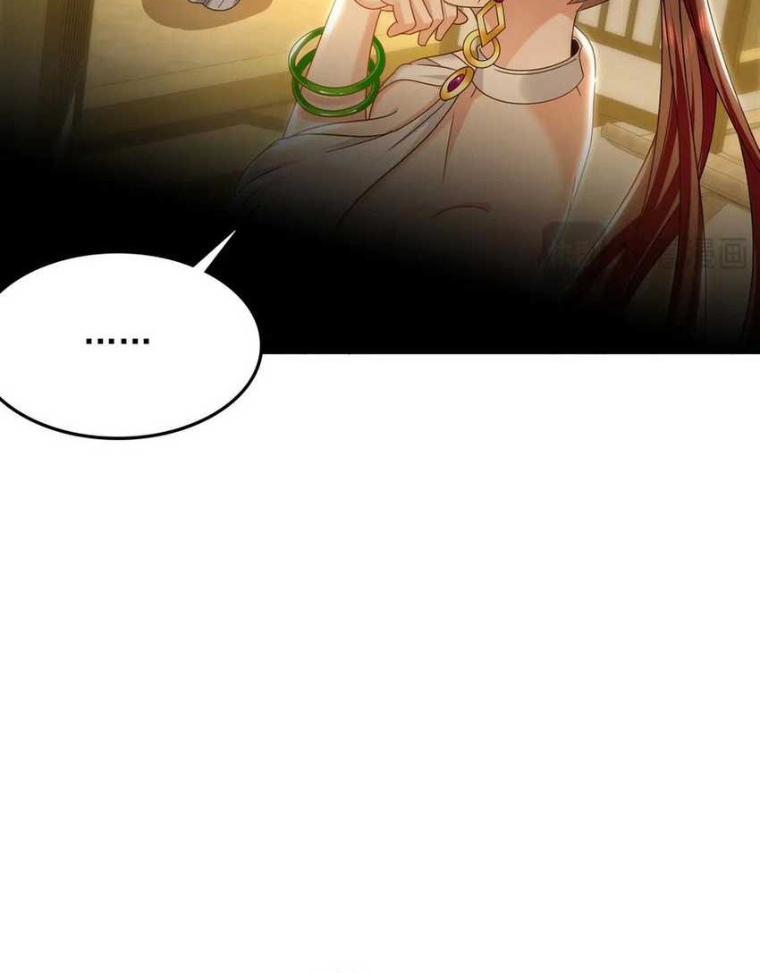 1 Million Times Attack Speed Chapter 88 Gambar 37