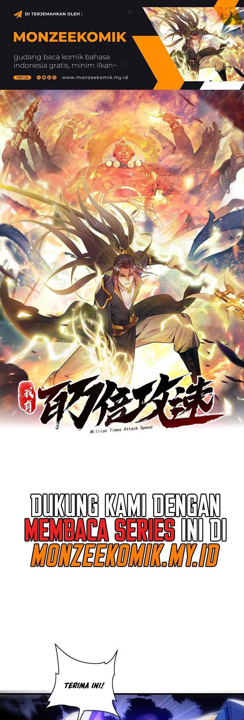 Baca 1 Million Times Attack Speed Chapter 88 Gambar 2