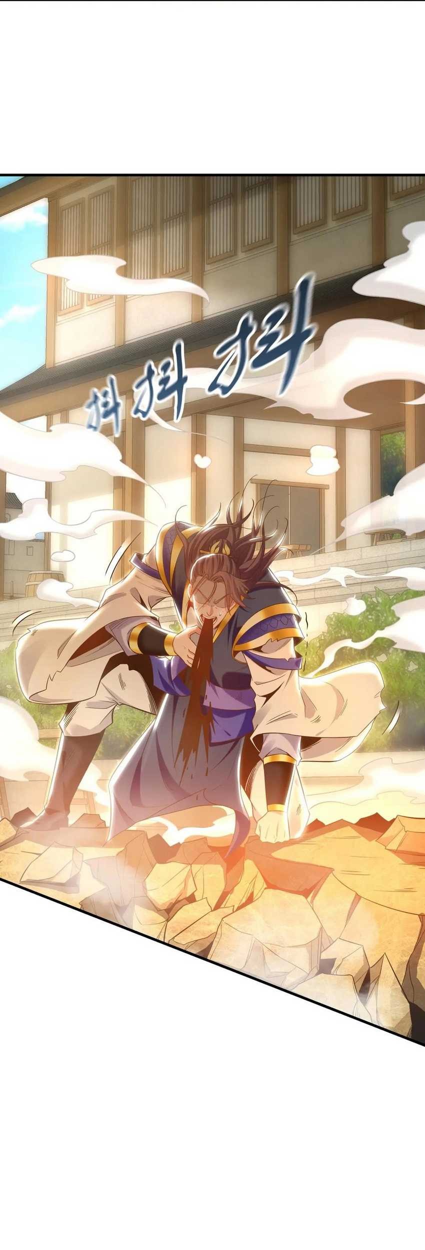 1 Million Times Attack Speed Chapter 88 Gambar 15