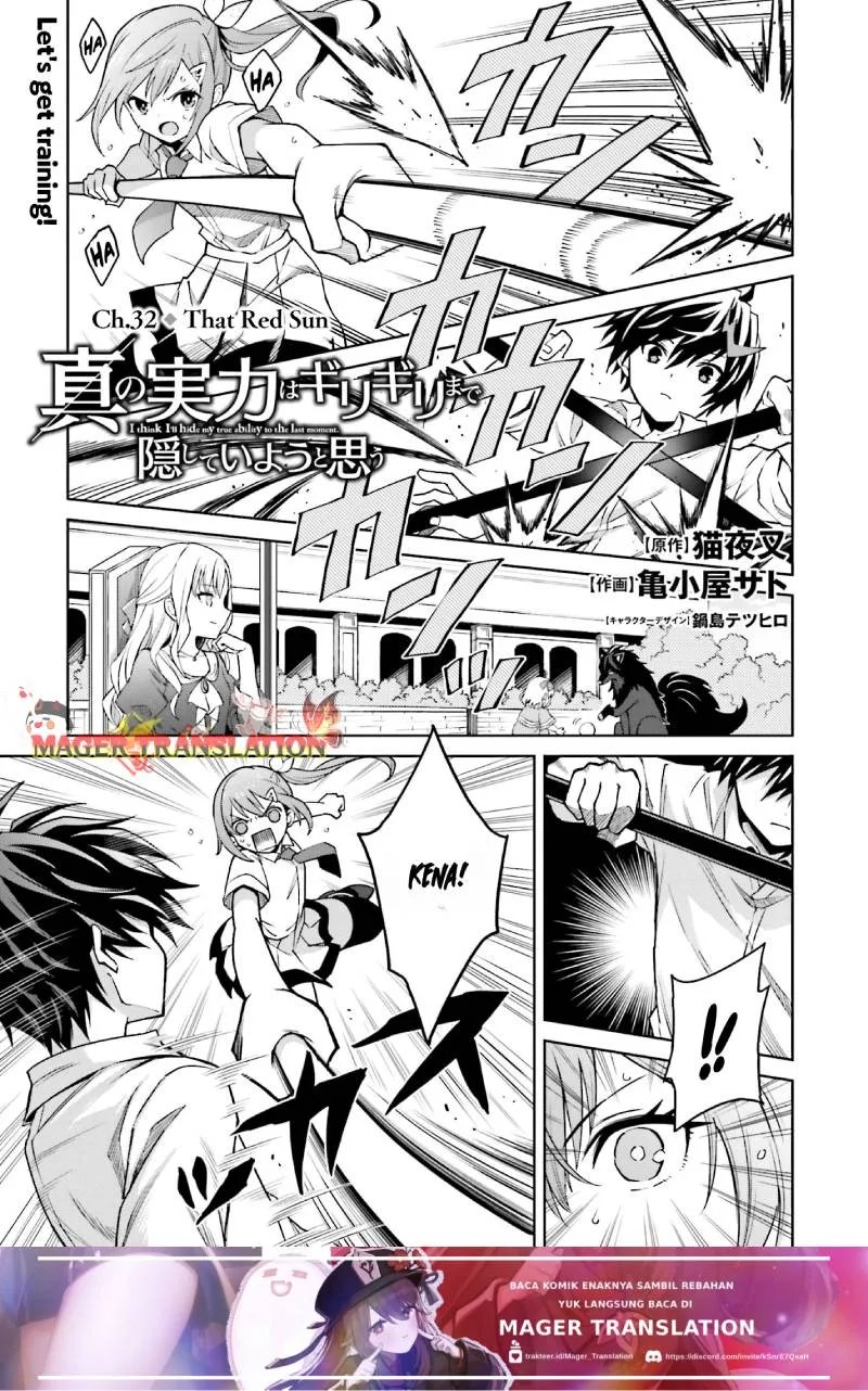 Baca Shin no Jitsuryoku wa Girigiri made Kakushite Iyou to Omou Chapter 32 Gambar 2