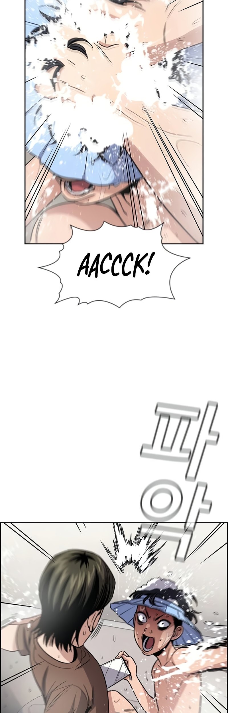 True Education Chapter 173 Gambar 35