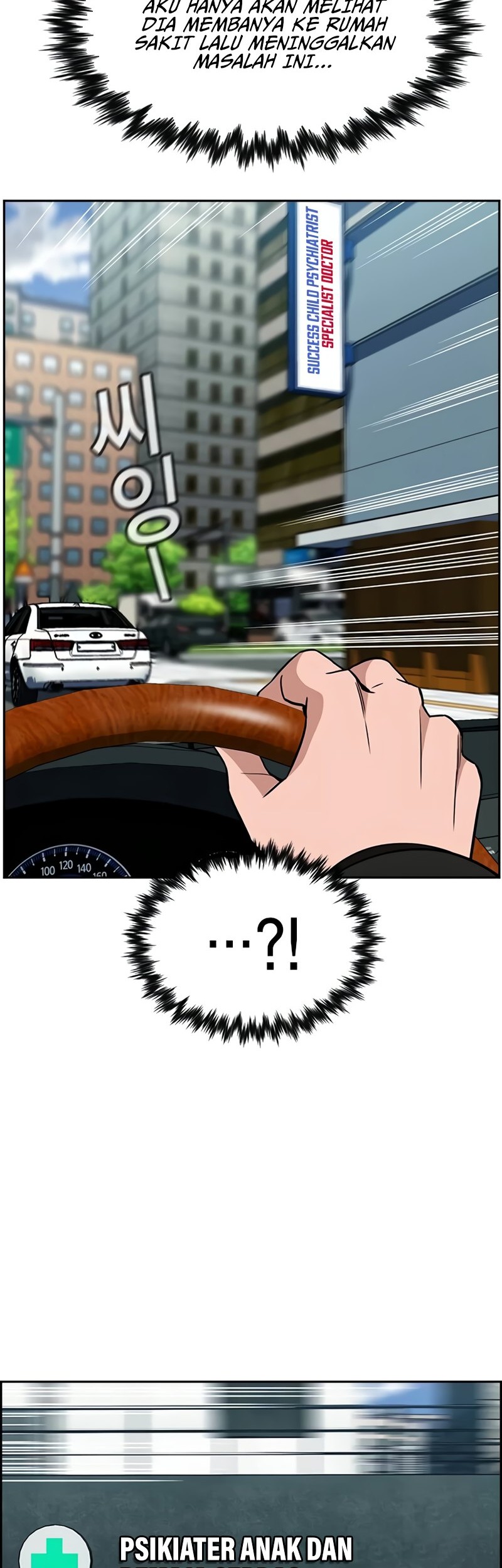 True Education Chapter 173 Gambar 45