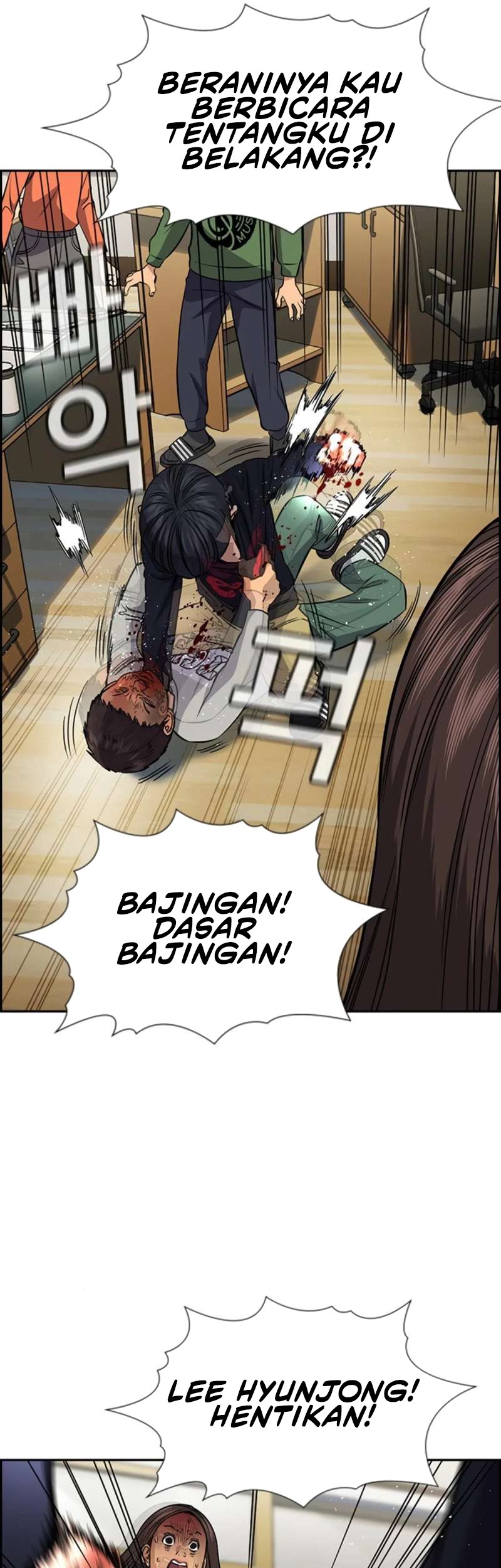 True Education Chapter 171 Gambar 61