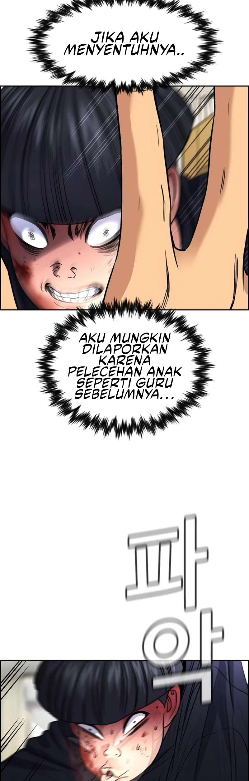 True Education Chapter 171 Gambar 63