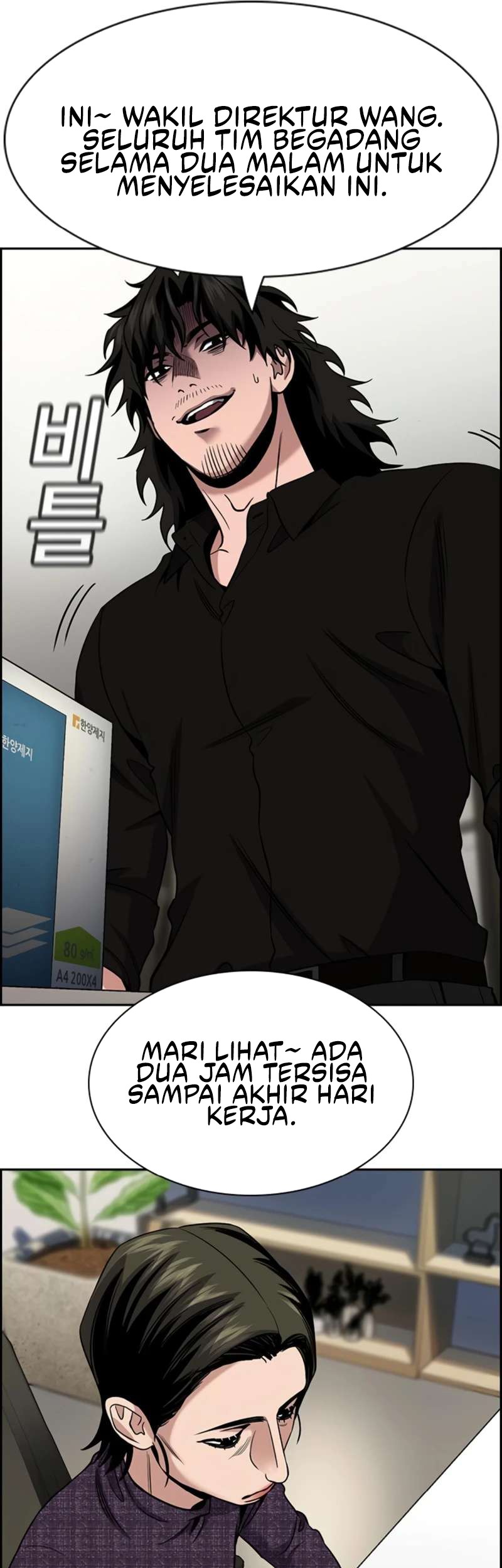True Education Chapter 171 Gambar 7