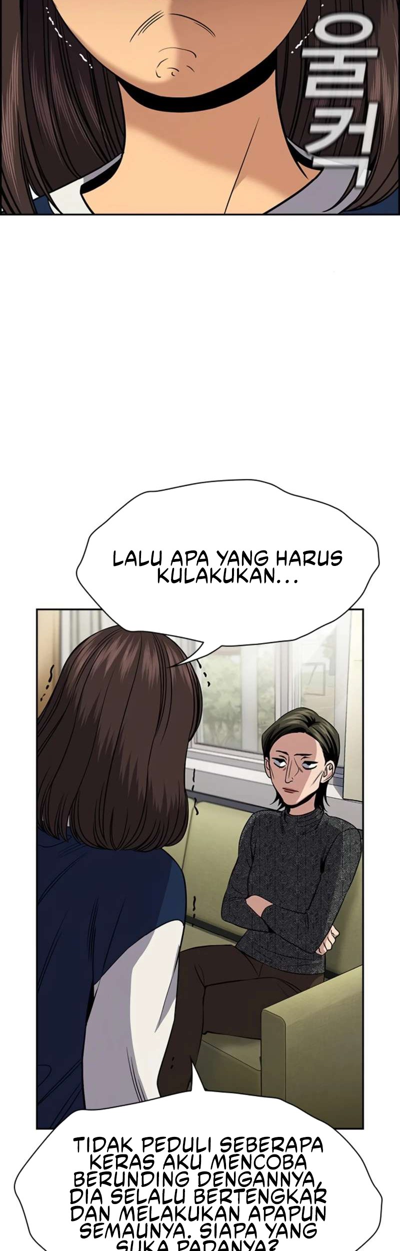 True Education Chapter 171 Gambar 46
