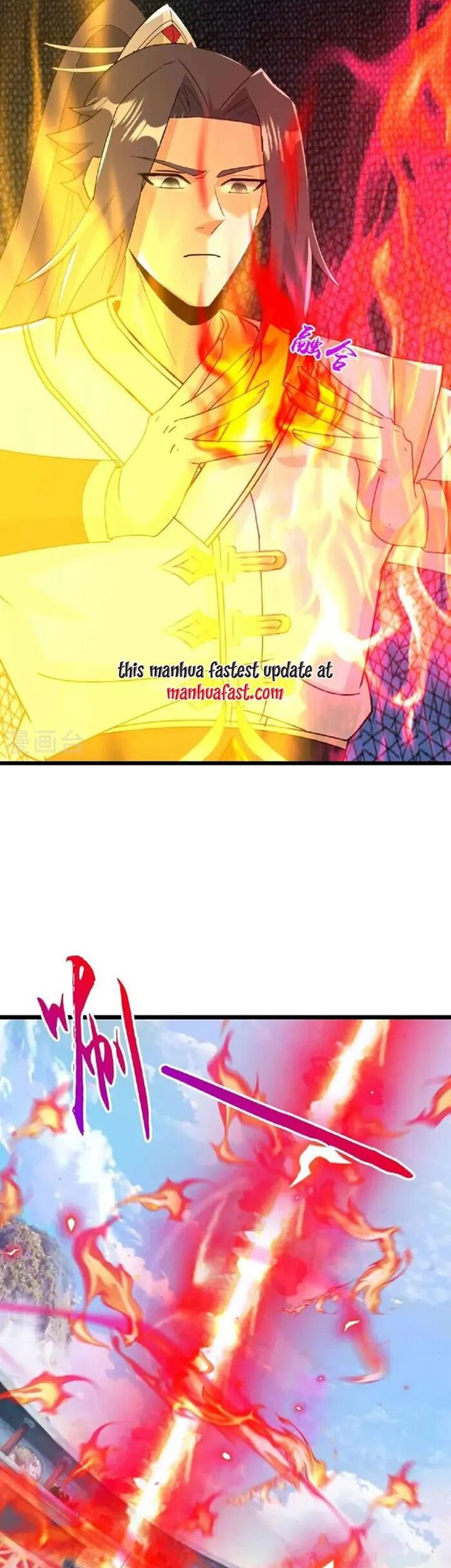 Against the Gods Chapter 665 Gambar 16