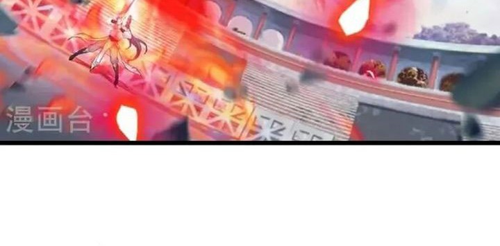 Against the Gods Chapter 665 Gambar 17