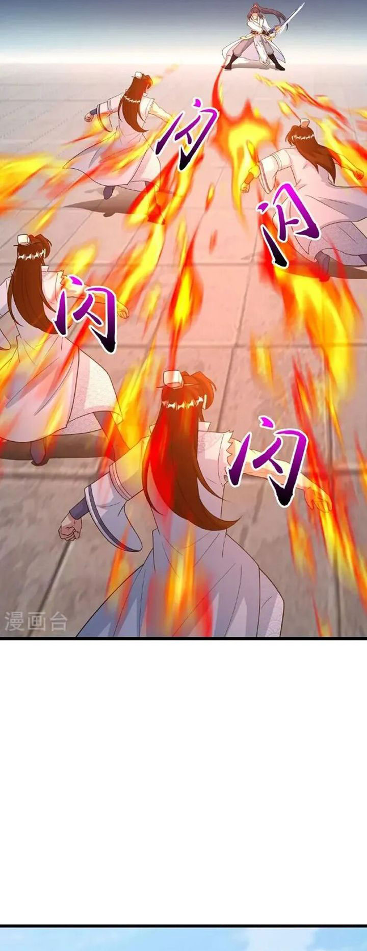 Against the Gods Chapter 665 Gambar 51