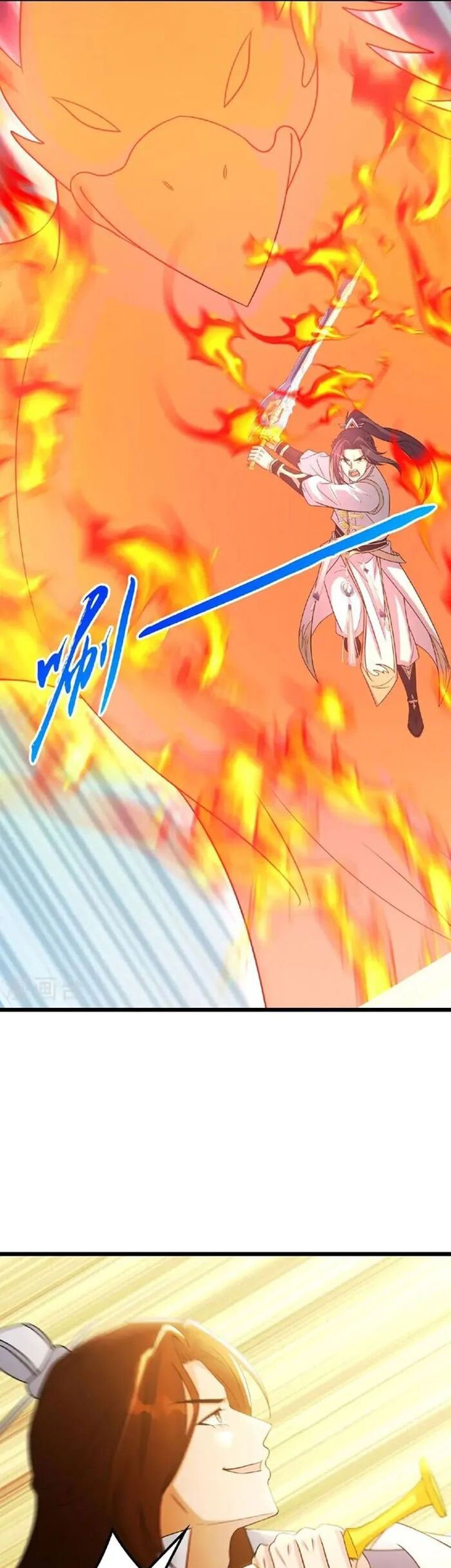 Against the Gods Chapter 664 Gambar 28