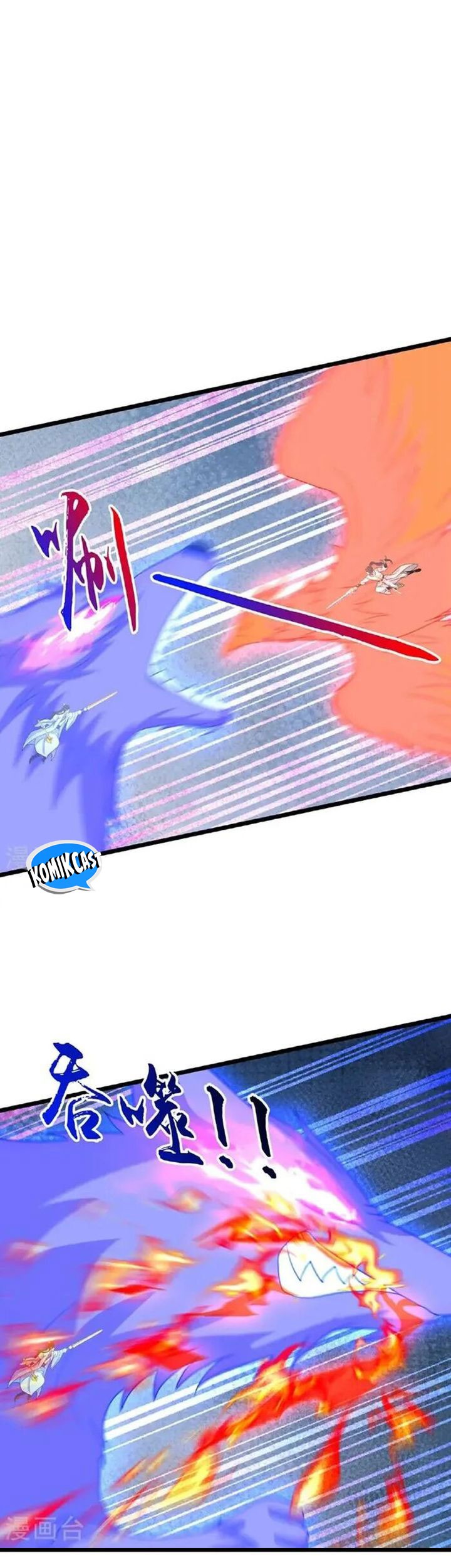 Against the Gods Chapter 664 Gambar 30