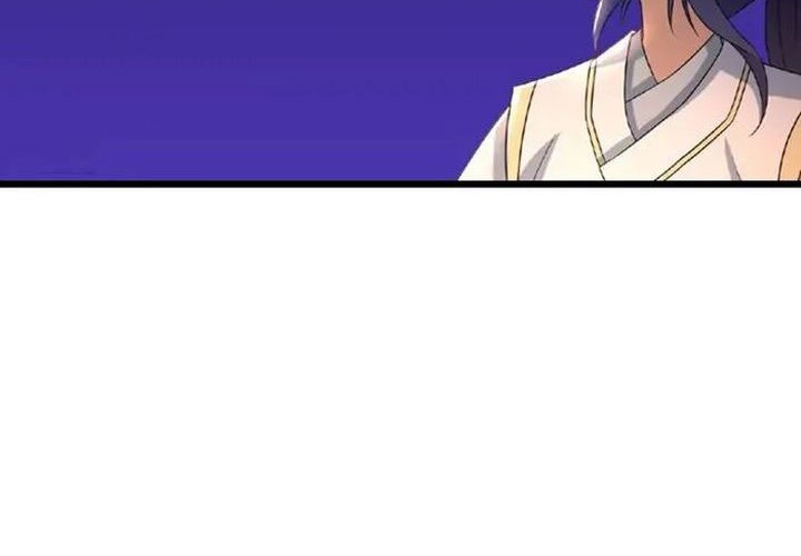 Against the Gods Chapter 664 Gambar 36