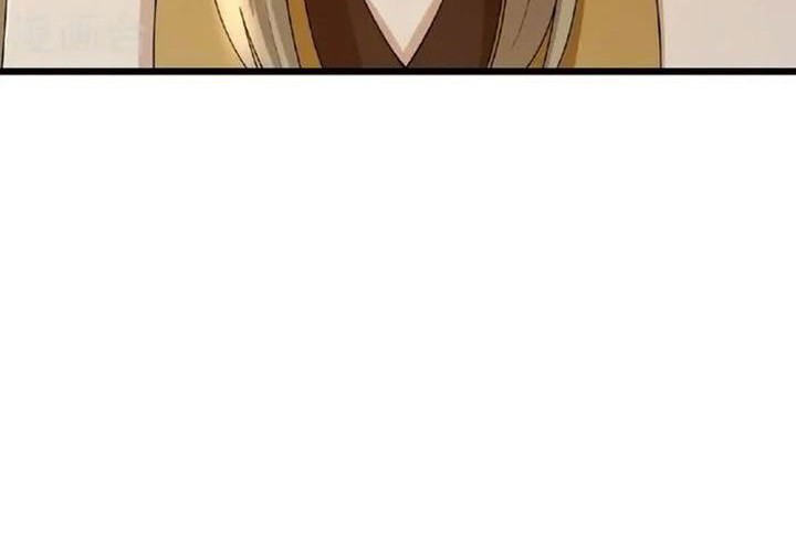 Against the Gods Chapter 664 Gambar 8