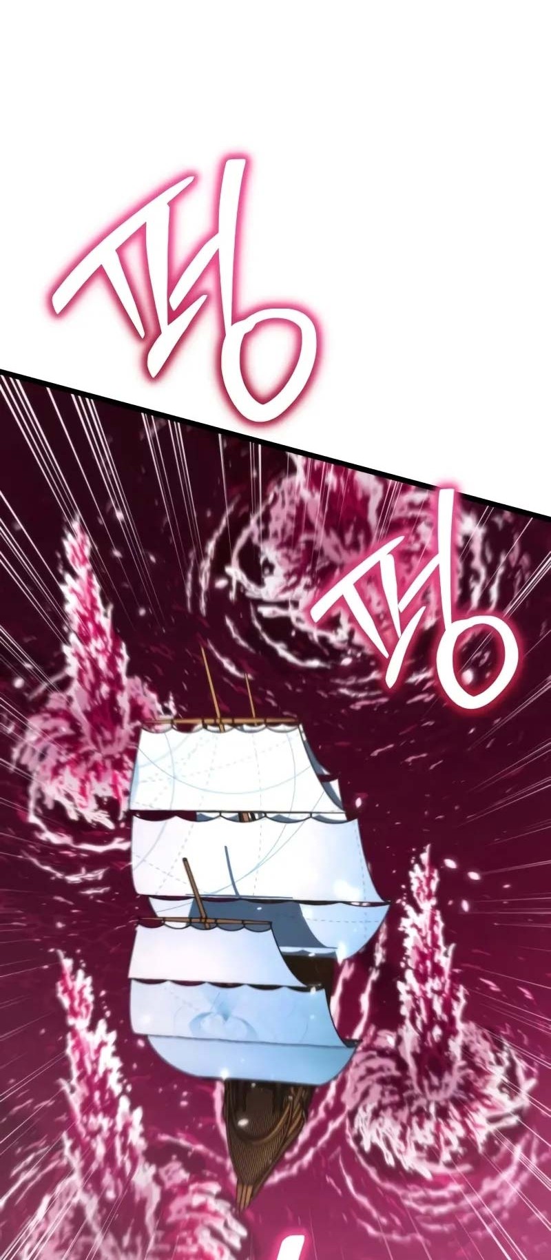 Reincarnator Chapter 56 Gambar 75