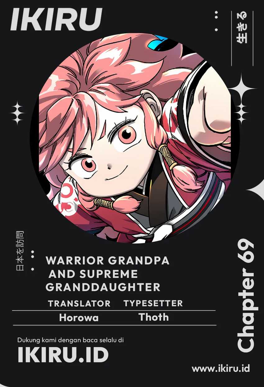 Baca Komik Warrior Grandpa and Supreme Granddaughter Chapter 69 Gambar 1