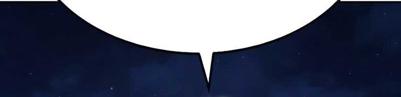 Expelled Hero Is Too Strong Chapter 28 Gambar 86