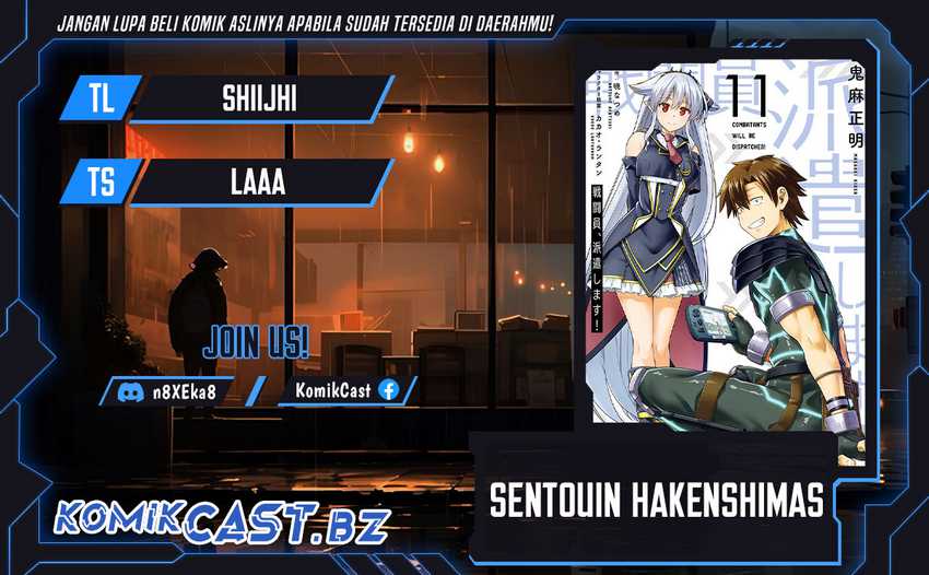 Baca Komik Sentouin, Hakenshimasu! Chapter 56 Gambar 1