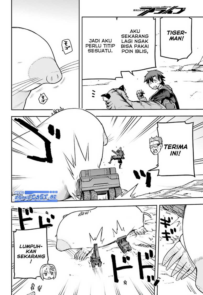 Sentouin, Hakenshimasu! Chapter 56 Gambar 12