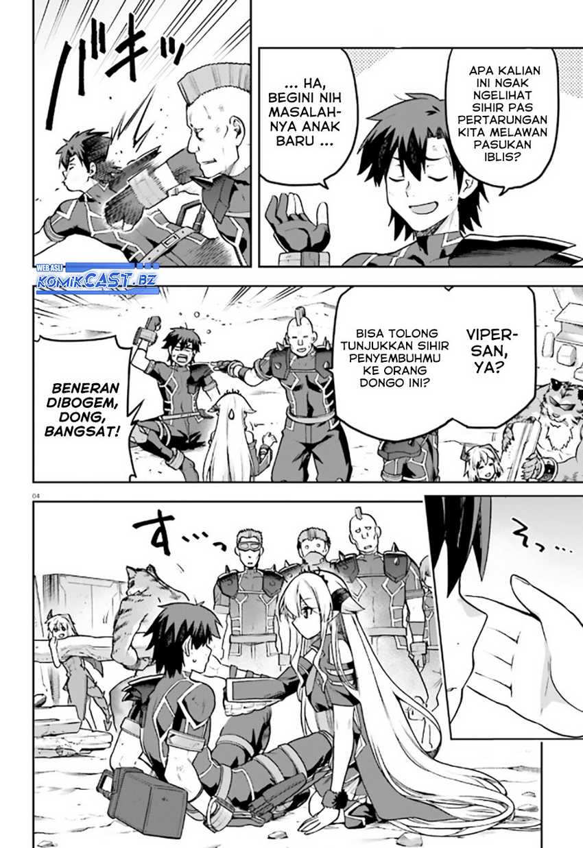 Sentouin, Hakenshimasu! Chapter 56 Gambar 20