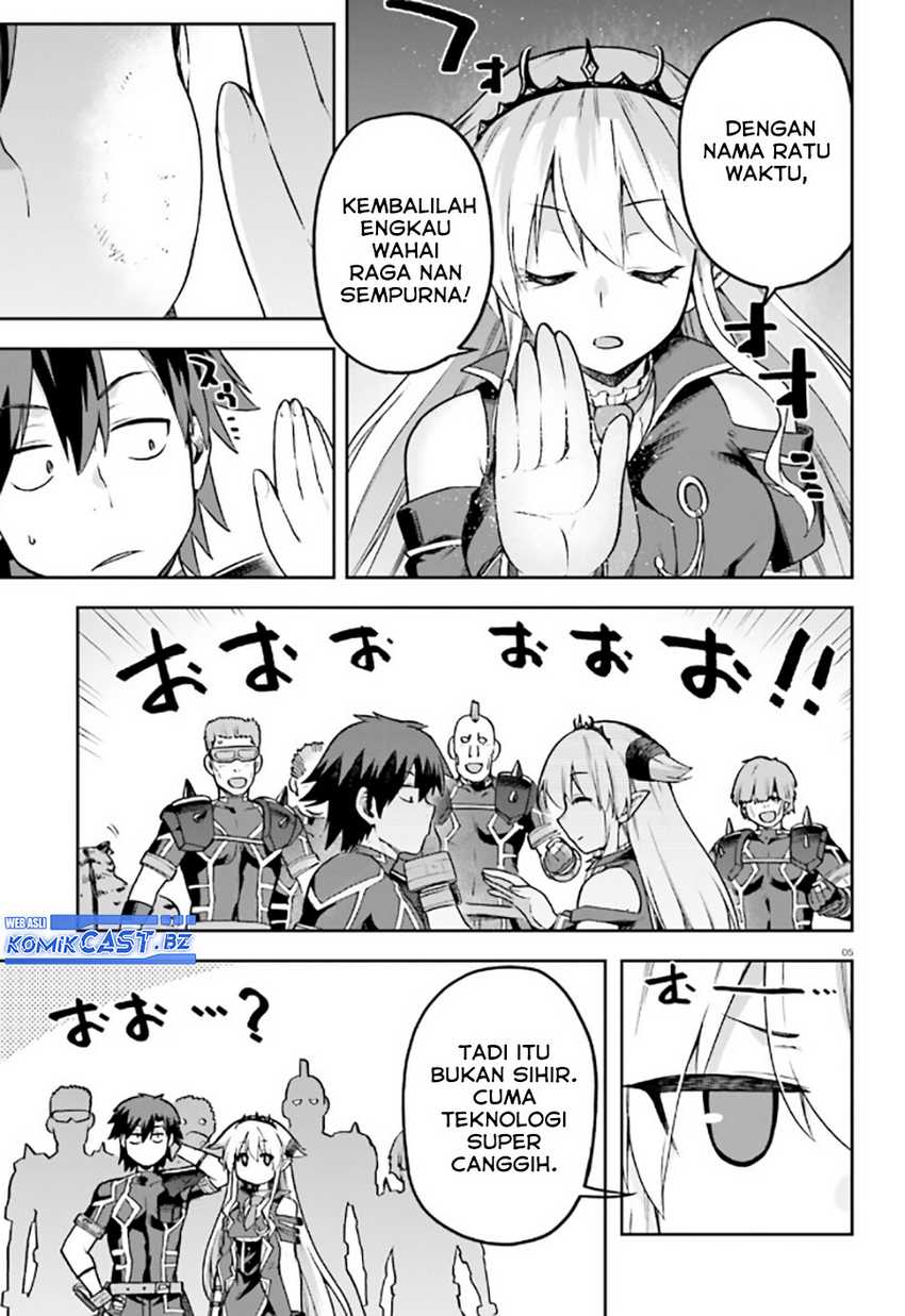 Sentouin, Hakenshimasu! Chapter 56 Gambar 21