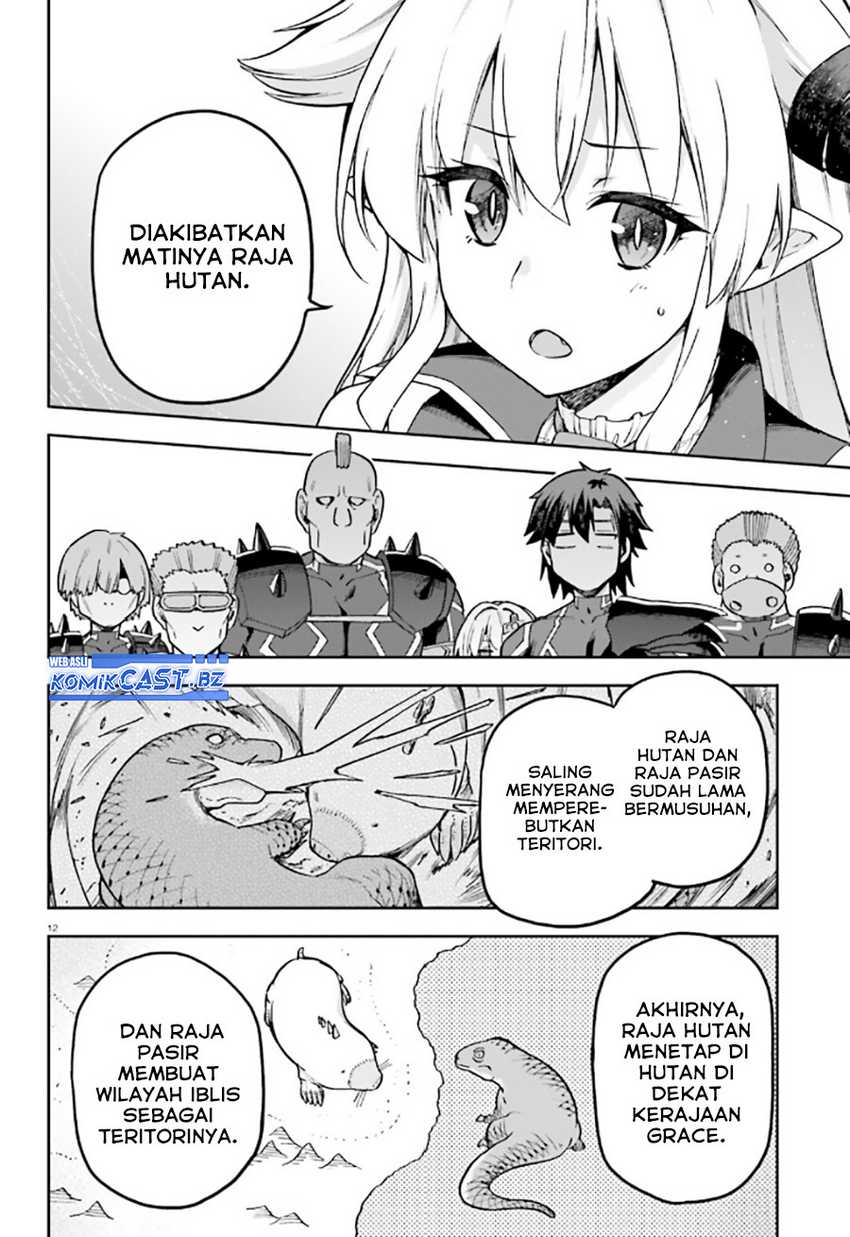 Sentouin, Hakenshimasu! Chapter 56 Gambar 28