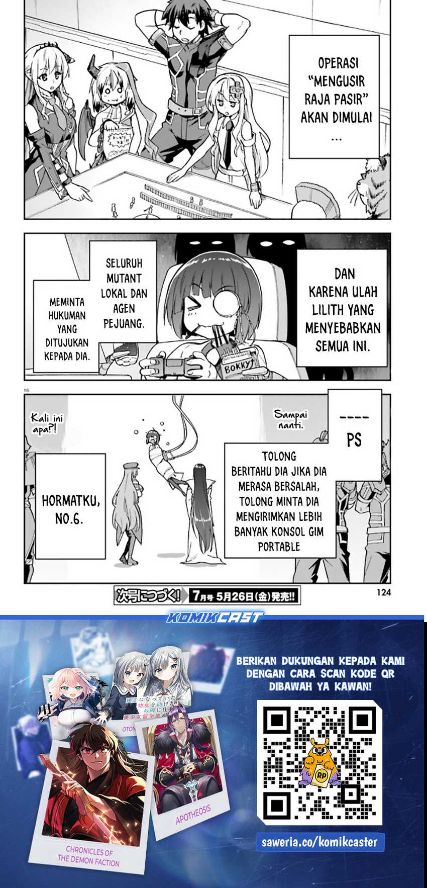 Sentouin, Hakenshimasu! Chapter 56 Gambar 32