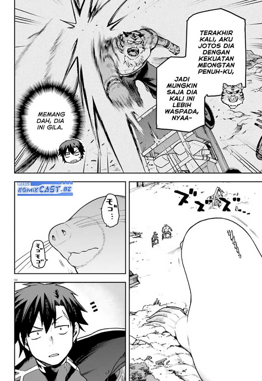 Sentouin, Hakenshimasu! Chapter 56 Gambar 8