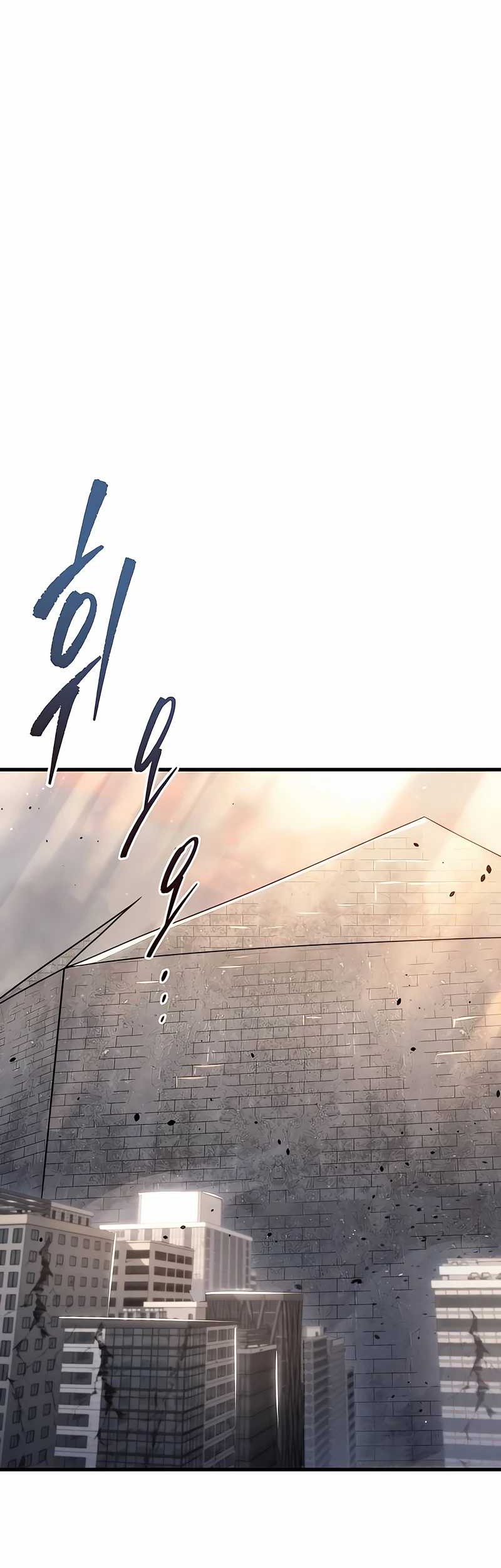 Hiding a Logistics Center in the Apocalypse Chapter 18 Gambar 63