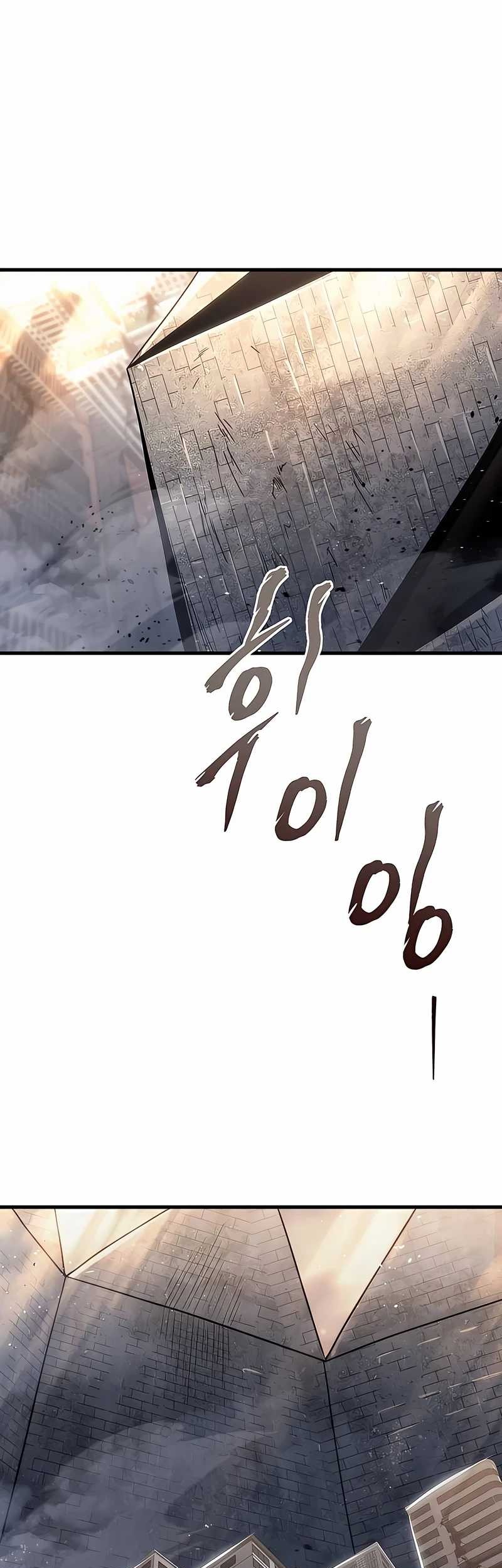 Hiding a Logistics Center in the Apocalypse Chapter 18 Gambar 65