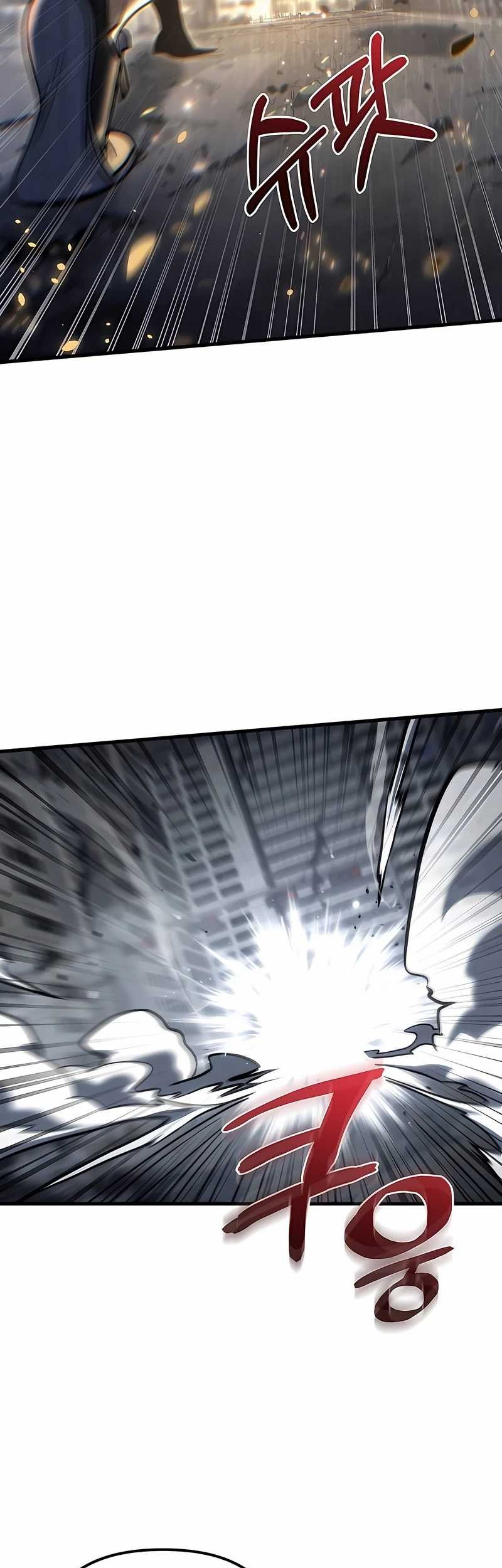Hiding a Logistics Center in the Apocalypse Chapter 18 Gambar 93