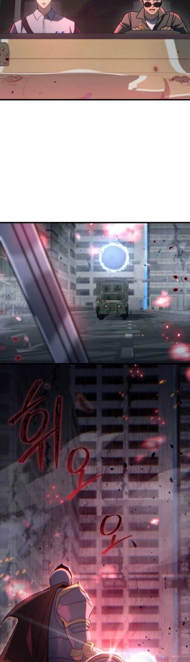 Hiding a Logistics Center in the Apocalypse Chapter 17 Gambar 3