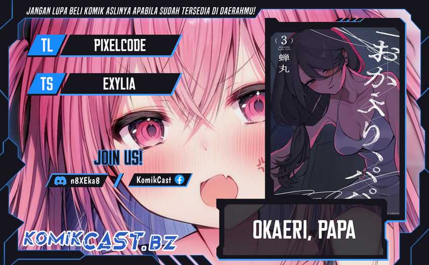 Baca Komik Okaeri, Papa (Welcome Home, Papa) Chapter 23.5 Gambar 1